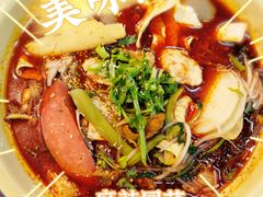 -脑馋粉儿(三里屯店)