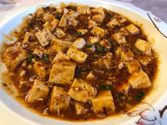 麻婆豆腐-富乐山酒店(西黄城根北街店)