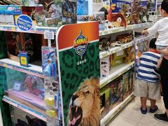 -TOYSRUS玩具反斗城(苏州中心店)