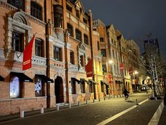 -罗斯福色戒酒吧(外滩店)