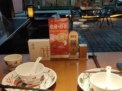 -味莊餐厅(康庄南街店)