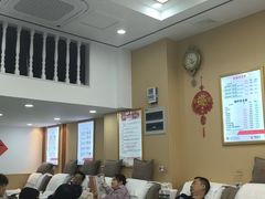 -郑远元专业修脚房(栖山路店)