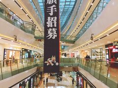 -万达广场(南京江宁店)