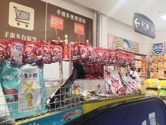 -丹尼斯(大石桥店)