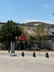 -北京郡王府饭店·宴会厅