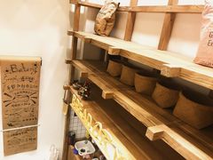-面包与我Bread Or Me(长城汇店)