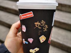 -丸摩堂鲜果茶(九方店)