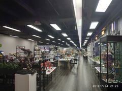 -天空之城·明日世界(南亚店)