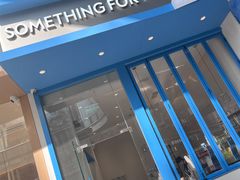 -Something For(中洲湾店)