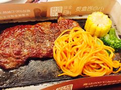 -必胜客(海滨店)