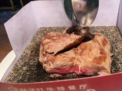 -杯子红牛排(南庄吉利广场店)