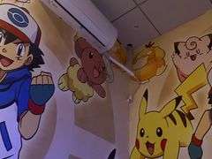 -Win Win电玩·日式の游戏馆