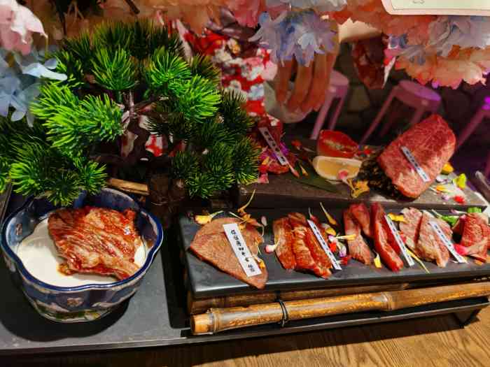 樱宿日式和牛烧肉(五道口店)