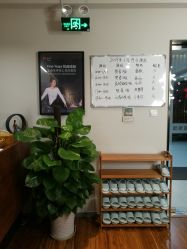设施-FineYoga梵音瑜伽·普拉提