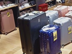 -九木杂物社(恒隆广场店)