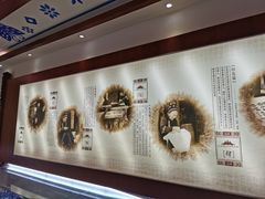 -璞真扎染博物馆