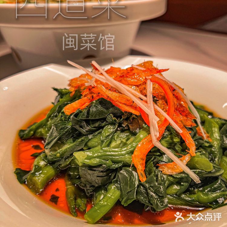新晋排队王，西安超正宗的闽菜馆