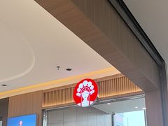 -霸王茶姬(云杉奥莱店)