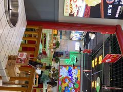 -蛙一刀·麻椒鱼火锅(金仙桥店)