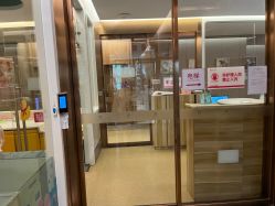 -金芙美月子中心(财富别墅店)