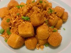 椒盐脆皮豆腐-汤城小厨•粤菜•靓汤(金宝街店)