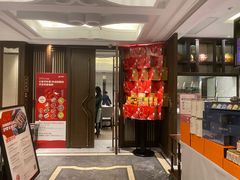 -颂福楼·南京菜(定淮门店)