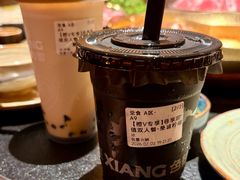 -色響火锅(恒隆广场店)