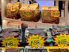 -横琴购口岸商业广场