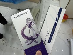 -杭州奥拉克医疗美容门诊部