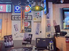 -包装马车·韩国料理·포장마차