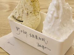 -野人先生Gelato(上海长宁龙之梦店)