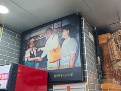 -银记肠粉(文昌北路店)