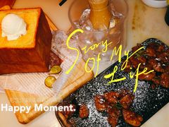 面包诱惑-绿茶餐厅(崇文门新世界店)