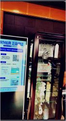 -太原丽都医疗美容医院