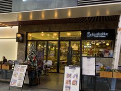 -HALO广场(梨园路店)
