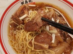 牛筋牛腩汤面-刘森记面家(桂林街店)