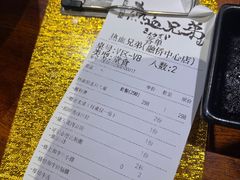 -热血兄弟·炭火烤肉(融侨中心店)