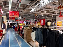 -法雅体育工厂店(皂君庙路店)