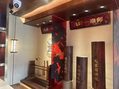 -德天顺盖码饭(人民西路店)