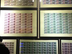 -沈阳金融博物馆