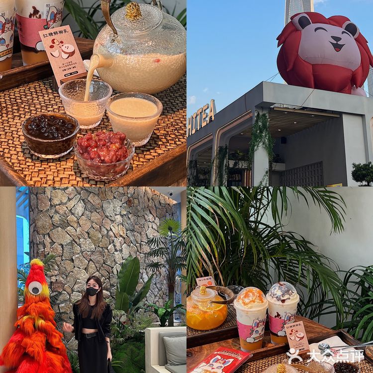 东莞新店 | 春节不打烊的围炉煮奶茶☕️