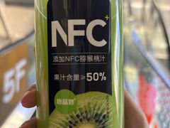 -新佳丽时尚广场