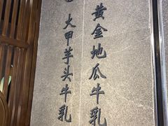 -雾鲜(KKMALL店)