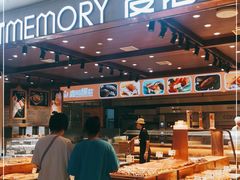 -麦陌(正弘城店)