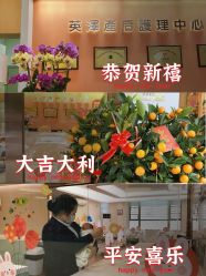-英泽产后护理中心(南海总店)