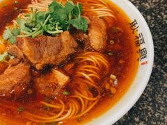 -耿福兴(凤凰美食街店)