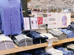 -MUJI无印良品(世博源店)