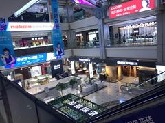 -红星美凯龙(山东全球家居1号店)