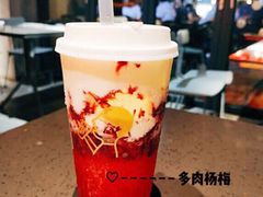 -喜茶(上海打浦桥日月光gelato lab+店)