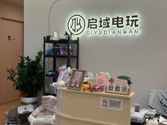 -灌县老妈砂锅串串香(万科红生活广场店)